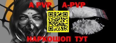 амфетамин Краснодар