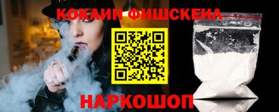 МДПВ Краснознаменск