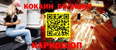 амфетамин Краснодар