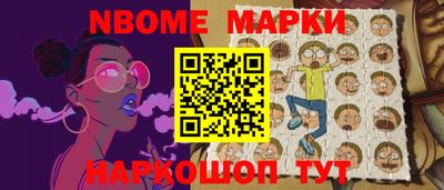 МДПВ Краснознаменск