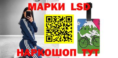 амфетамин Краснодар