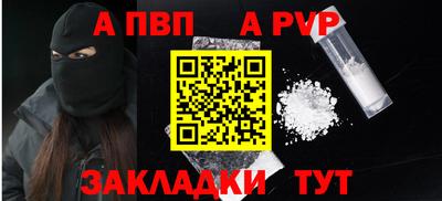амфетамин Краснодар