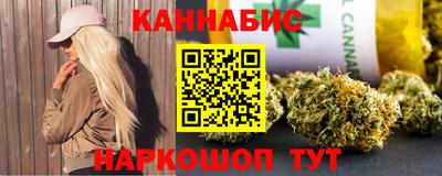 амфетамин Краснодар