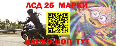амфетамин Краснодар
