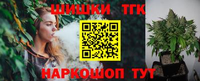 амфетамин Краснодар