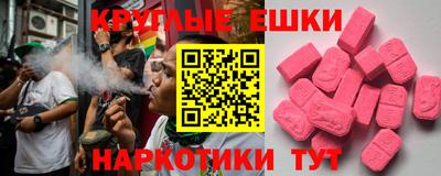 МДПВ Краснознаменск