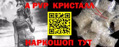 МДПВ Краснознаменск
