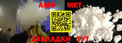 МДПВ Краснознаменск