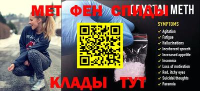 кокаин Краснокаменск