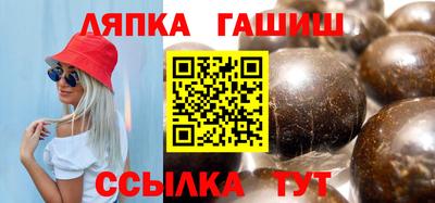 МДПВ Краснознаменск