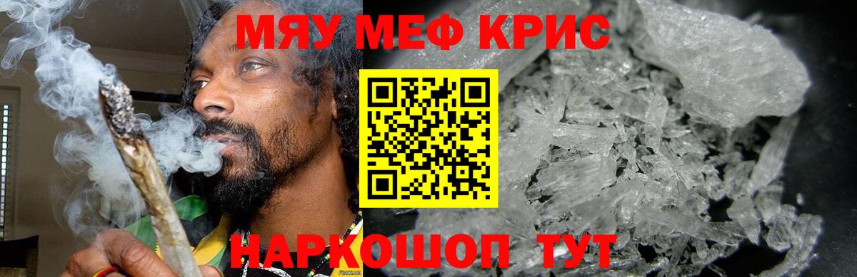 A-PVP Елизово